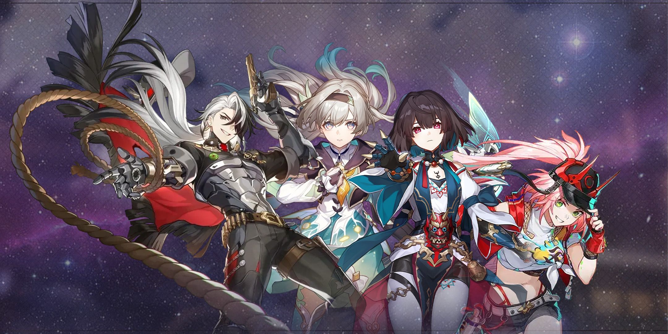 Top 4 Break DPS Units in Honkai: Star Rail Leaked!