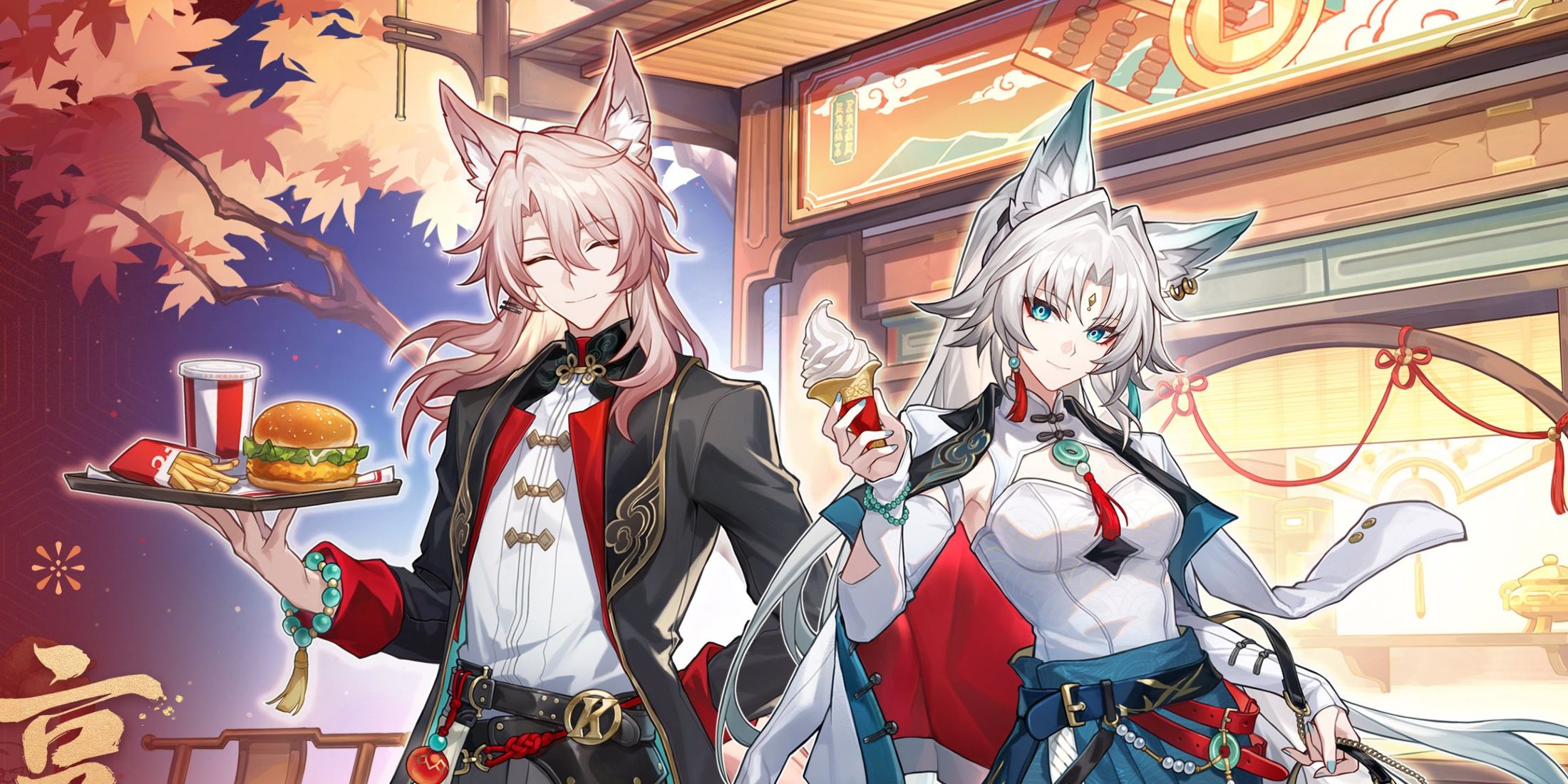 Honkai: Star Rail Collaborates with KFC for Exclusive Merchandise