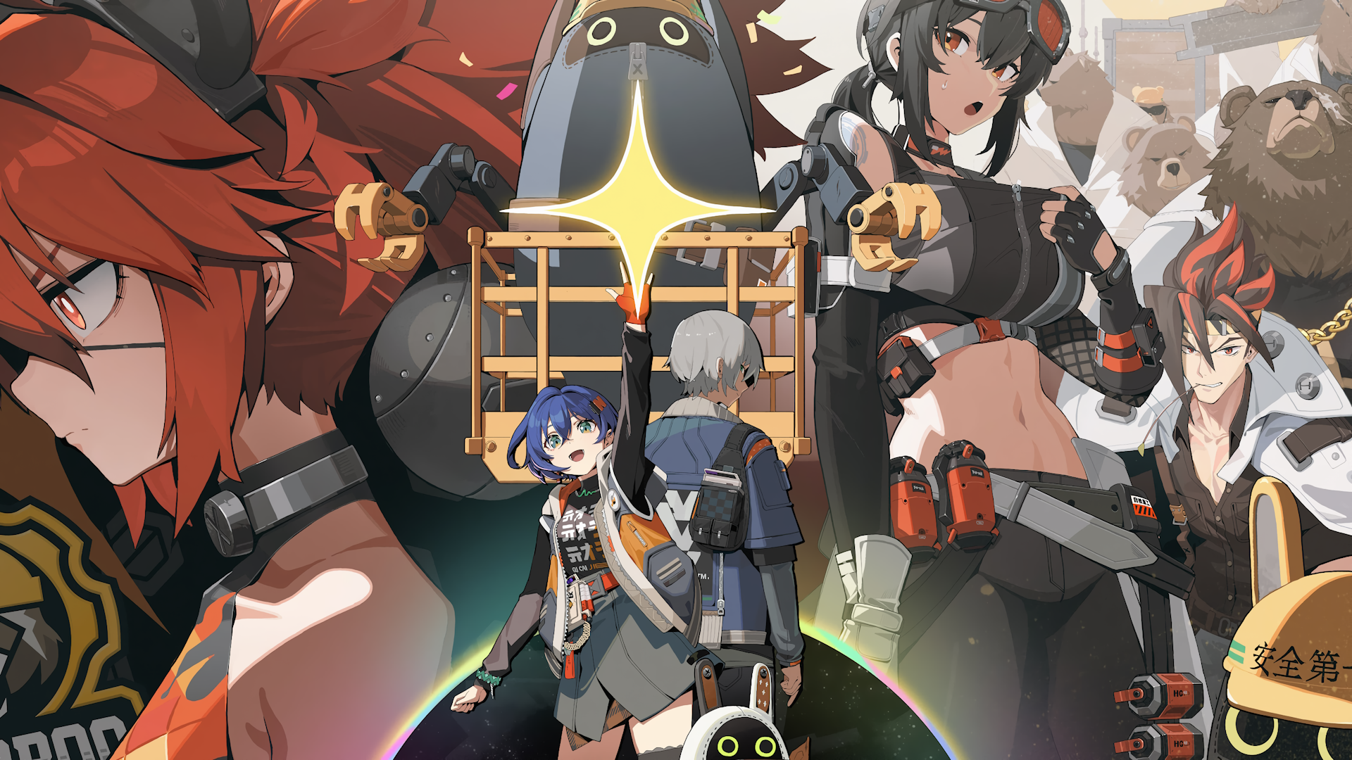 Zenless Zone Zero 2.4 Leak: Dialyn and Banyue, Banner Dates,