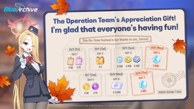 Blue Archive Autumn Gift Event: Rewards and Daily Login Guide