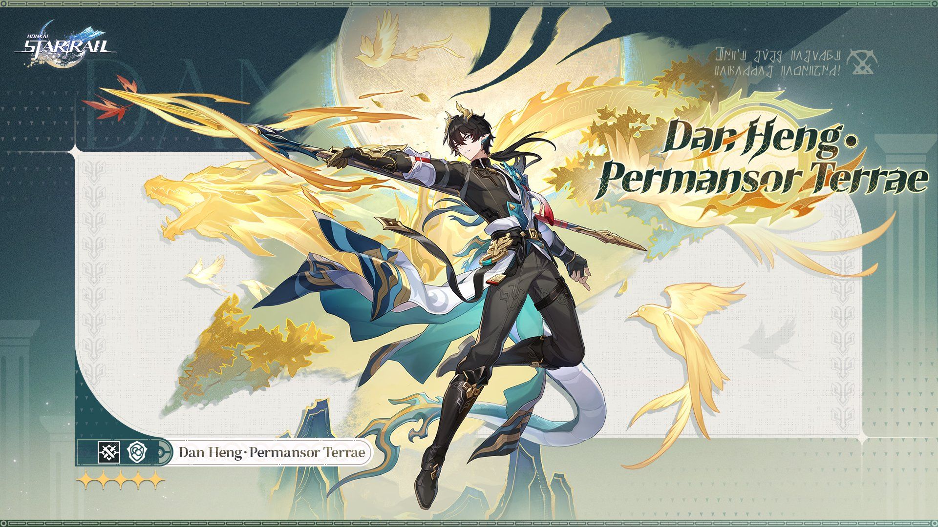 Dan Heng Permansor Terrae Banner: Free Release, Timings & F2