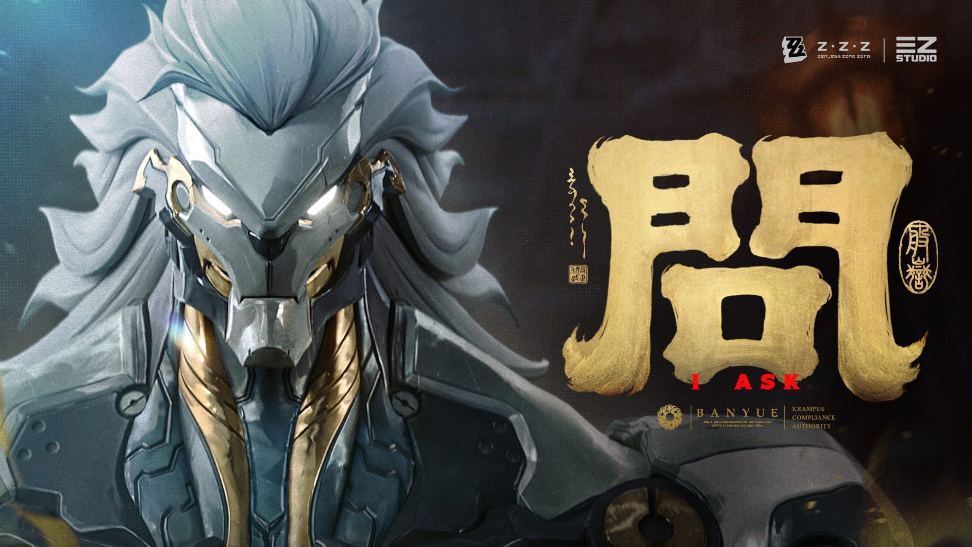 Zenless Zone Zero: Banyue Banner Release Date & Timing for 2