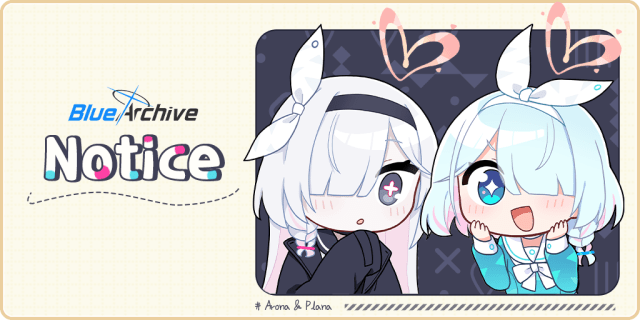Blue Archive January Update: Banner Shifts, Event Deadlines,
