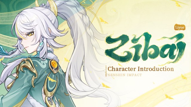 Zibai Unveiled: The White Horse Adeptus and Her Fragmented Identities in Genshin Impact 4.8
