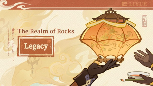 Unlocking the Realm of Rocks: Your Complete Guide to Genshin Impact&#8217;s Lantern Rite Phase II