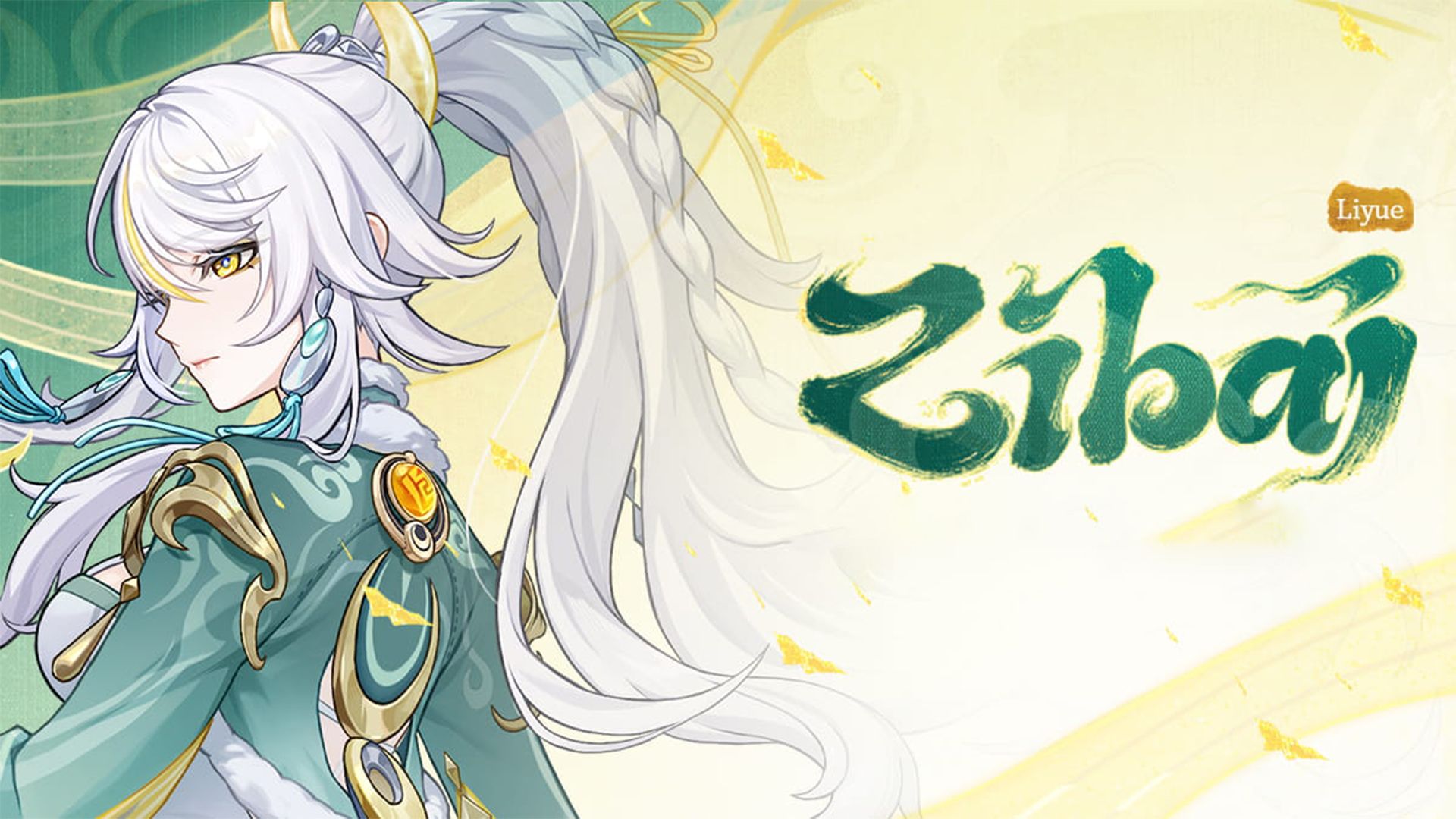 Genshin Impact: Zibai&#8217;s Grand Debut &#8211; Banner Details, Release Schedule &#038; Meta Impact