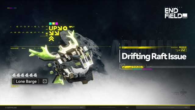Unlocking the Drifting Raft Issue Banner in Arknights: Endfield – Your Complete Acquisition Guide