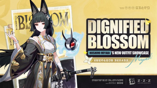 Hoshimi Miyabi&#8217;s &#8216;Dignified Blossom&#8217; Skin: Everything You Need to Know
