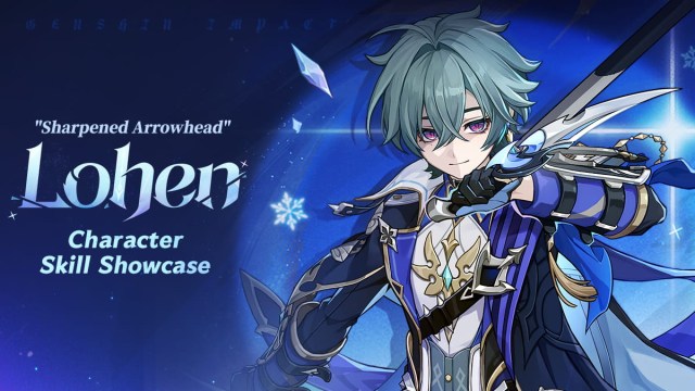 Lohen (Cryo) Banner: Release Schedule and Pull Strategy
