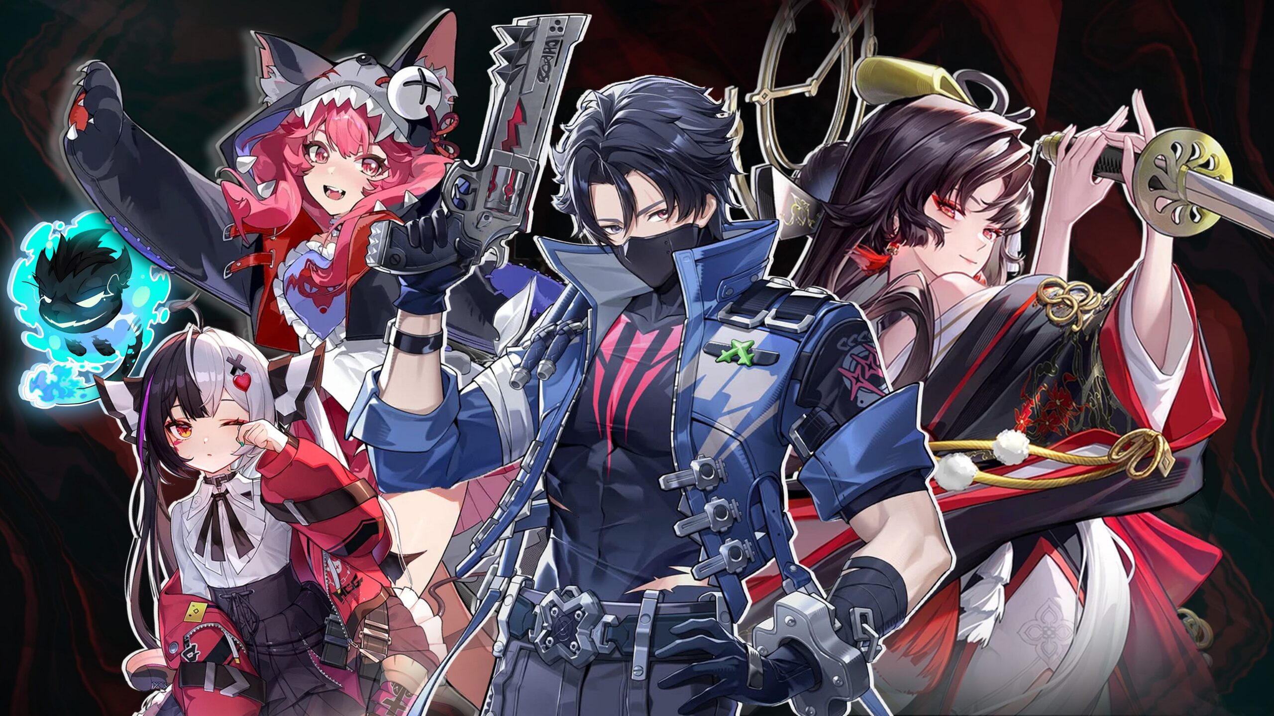 NTE Banner Schedule: Latest, Upcoming & Past Banners Tracked