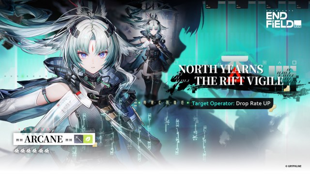 Arcane Banner Guide: Should You Pull in Arknights: Endfield?