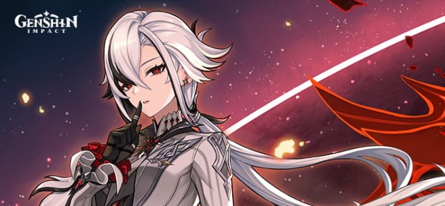Genshin Impact August 2026 Wallpaper Event & Primogems Giveaway Guide
