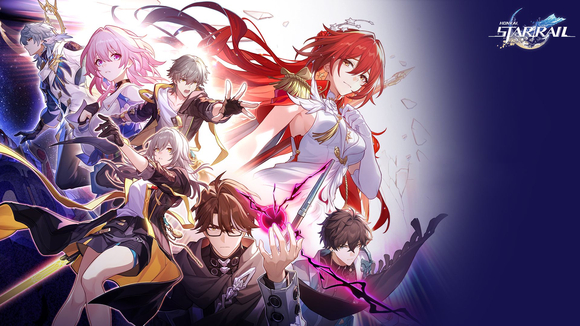 Honkai Star Rail 4.4 Release Date & Himeko Nova Banner Details