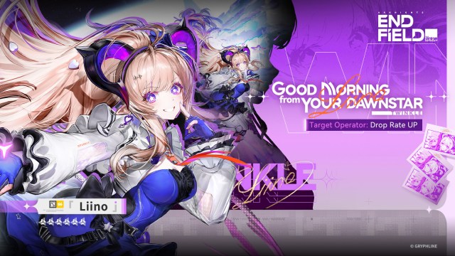 Arknights: Endfield Liino Banner Guide: Is It Worth Your Pulls? – GenshinBuilds