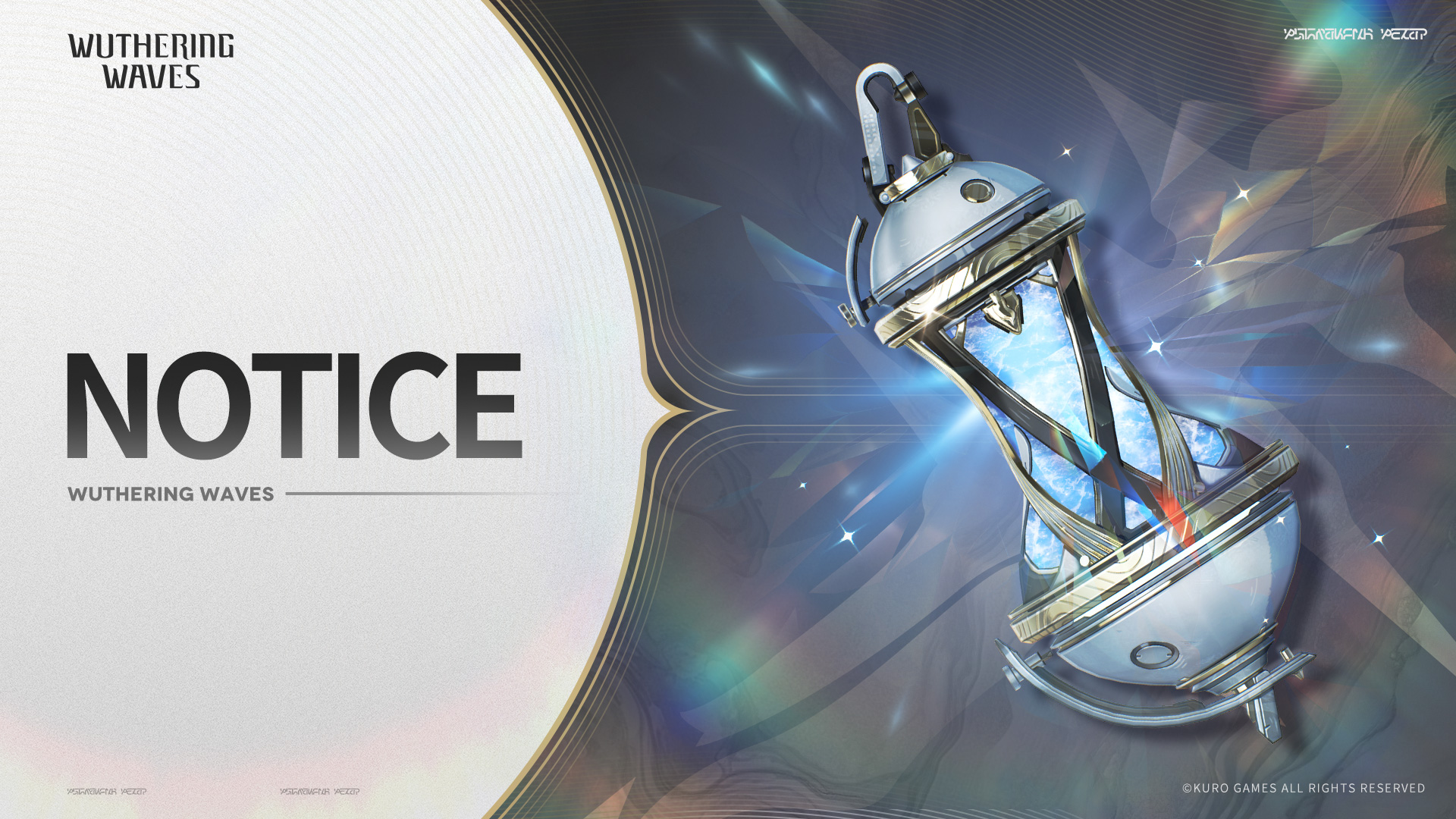 Wuthering Waves Fantasies of the Thousand Gateways Maintenance Announcement