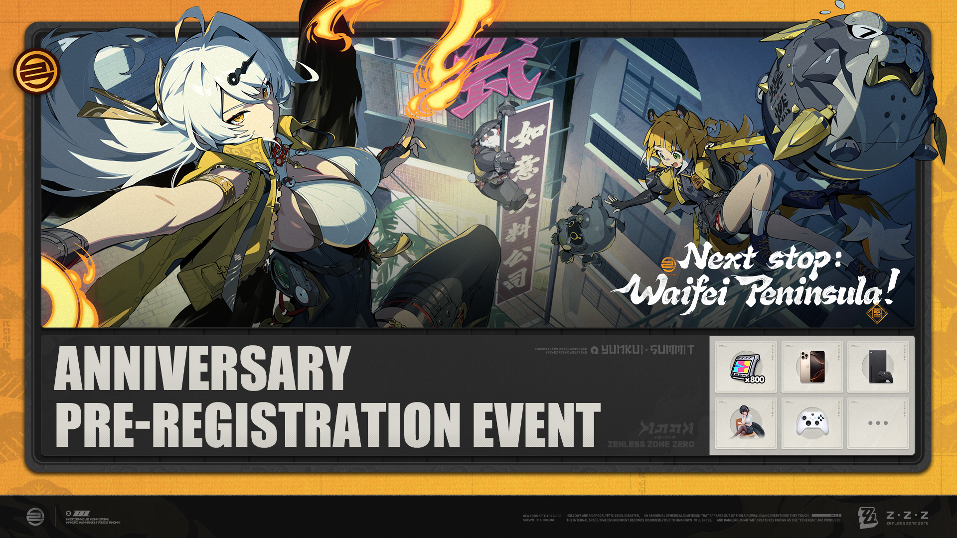 Zenless Zone Zero 2.0 Pre-Registration Event Banner