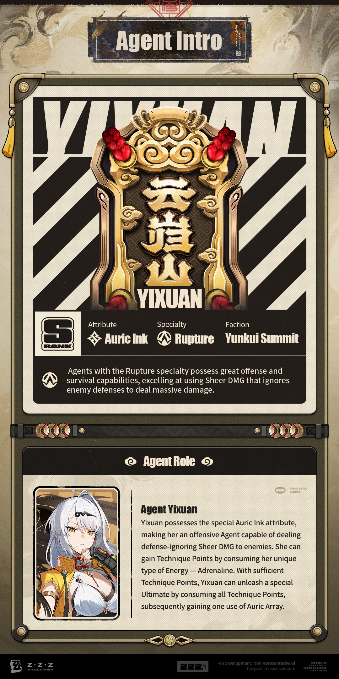 Yixuan attack animation