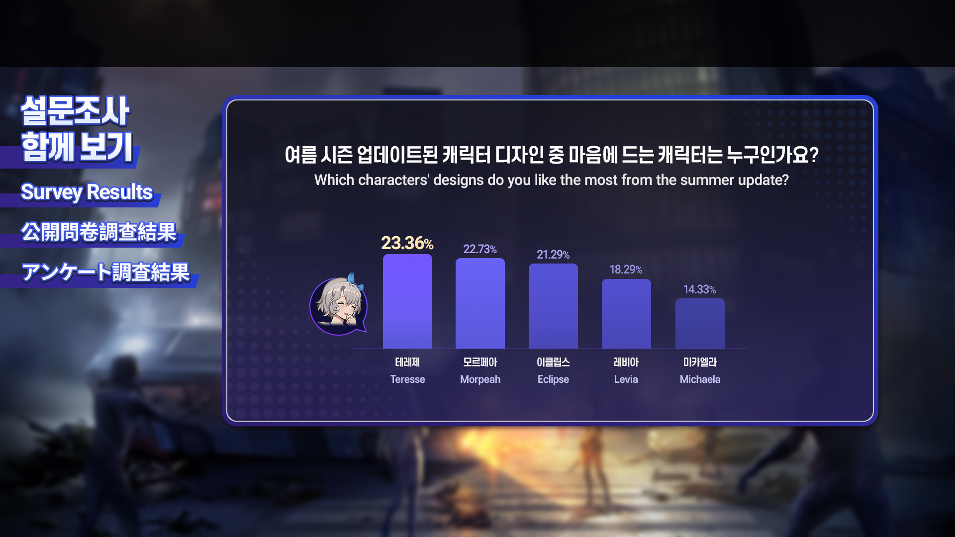 1_KR_GL.jpg