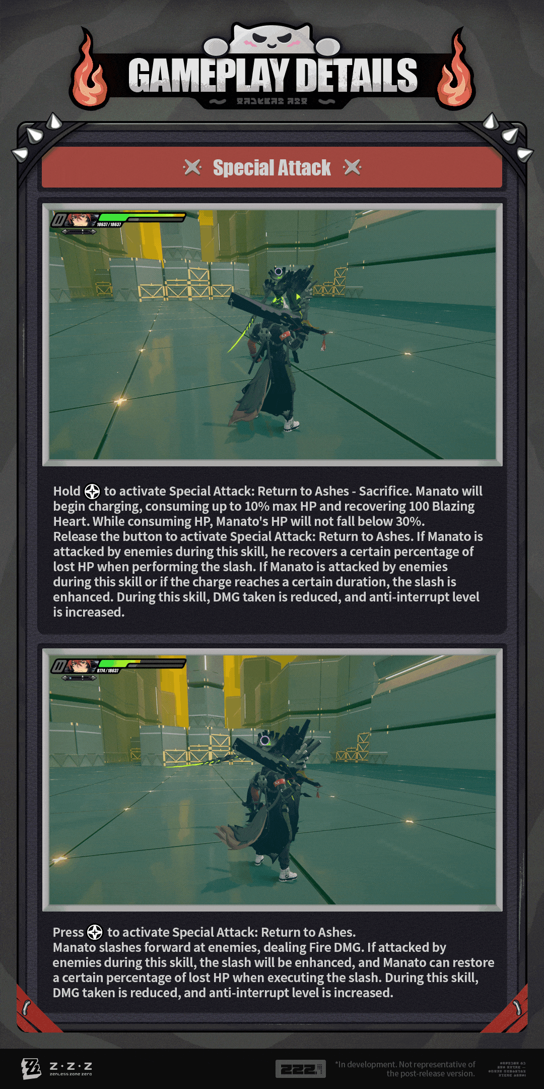 Animated showcase: Komano Manato's ultimate skill, area-of-effect visual impact. Ultimate Activation