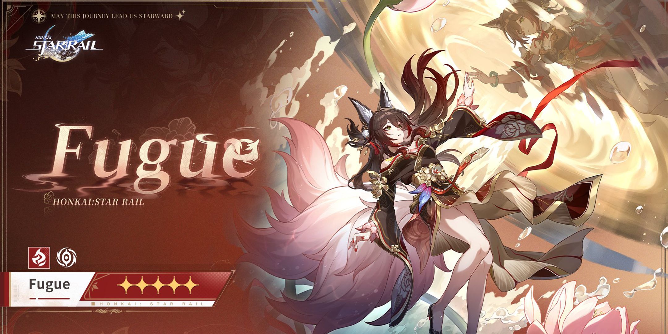 Upcoming Fugue Banner