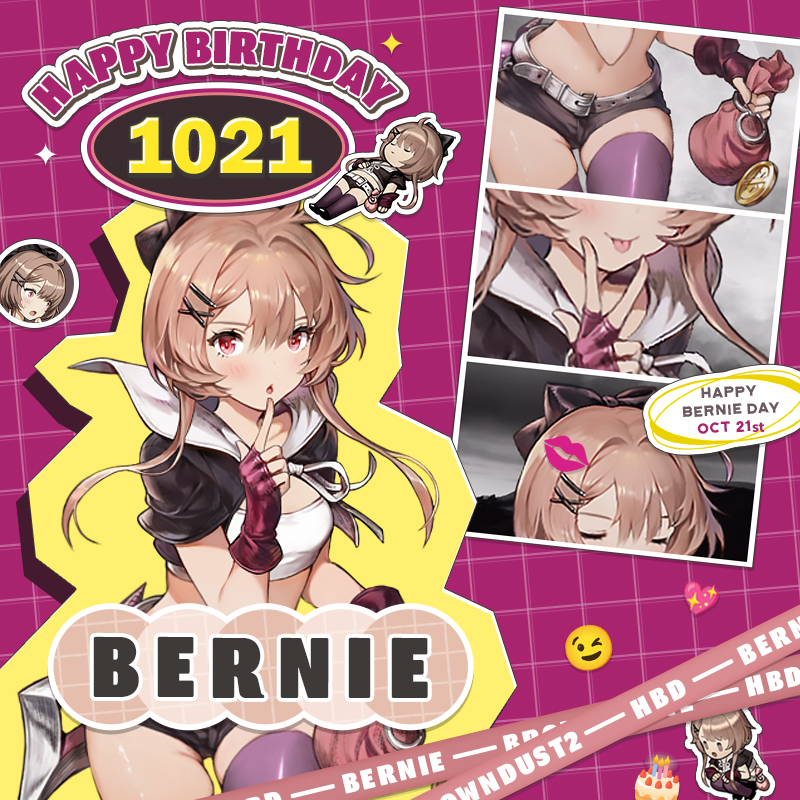 241021_BD2_생일축하이미지_베르니_en.jpg