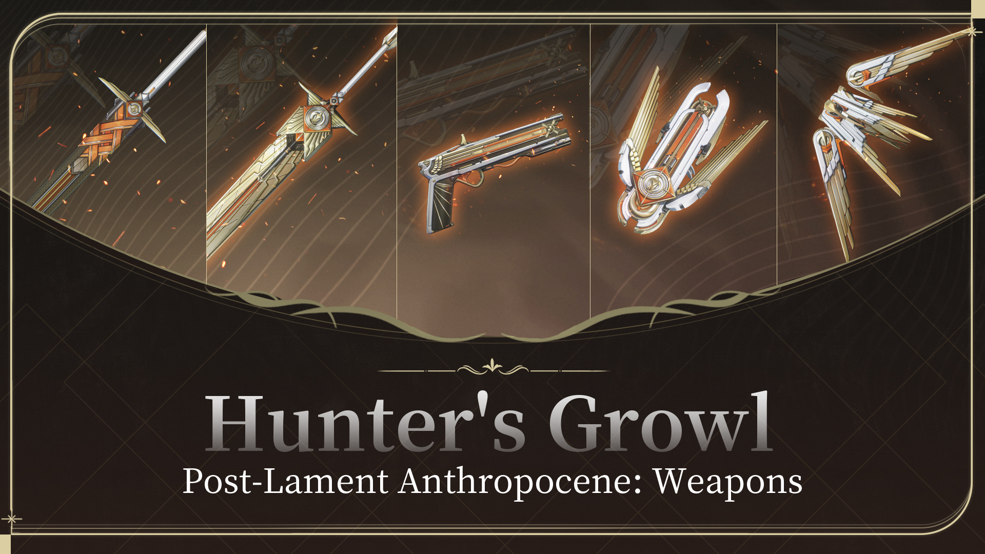 A weapon awarded to Gladiators of exceptional merit.
