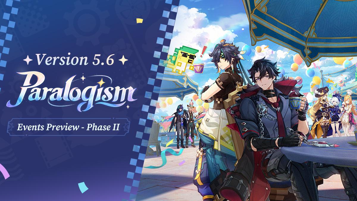 Genshin Impact Event Banner