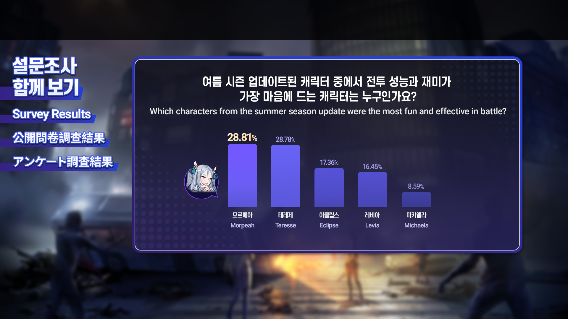 2_KR_GL.jpg