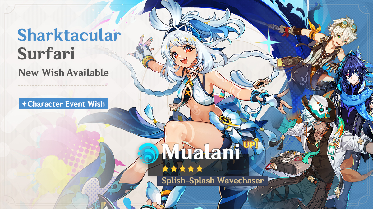 Mualani Banner Art