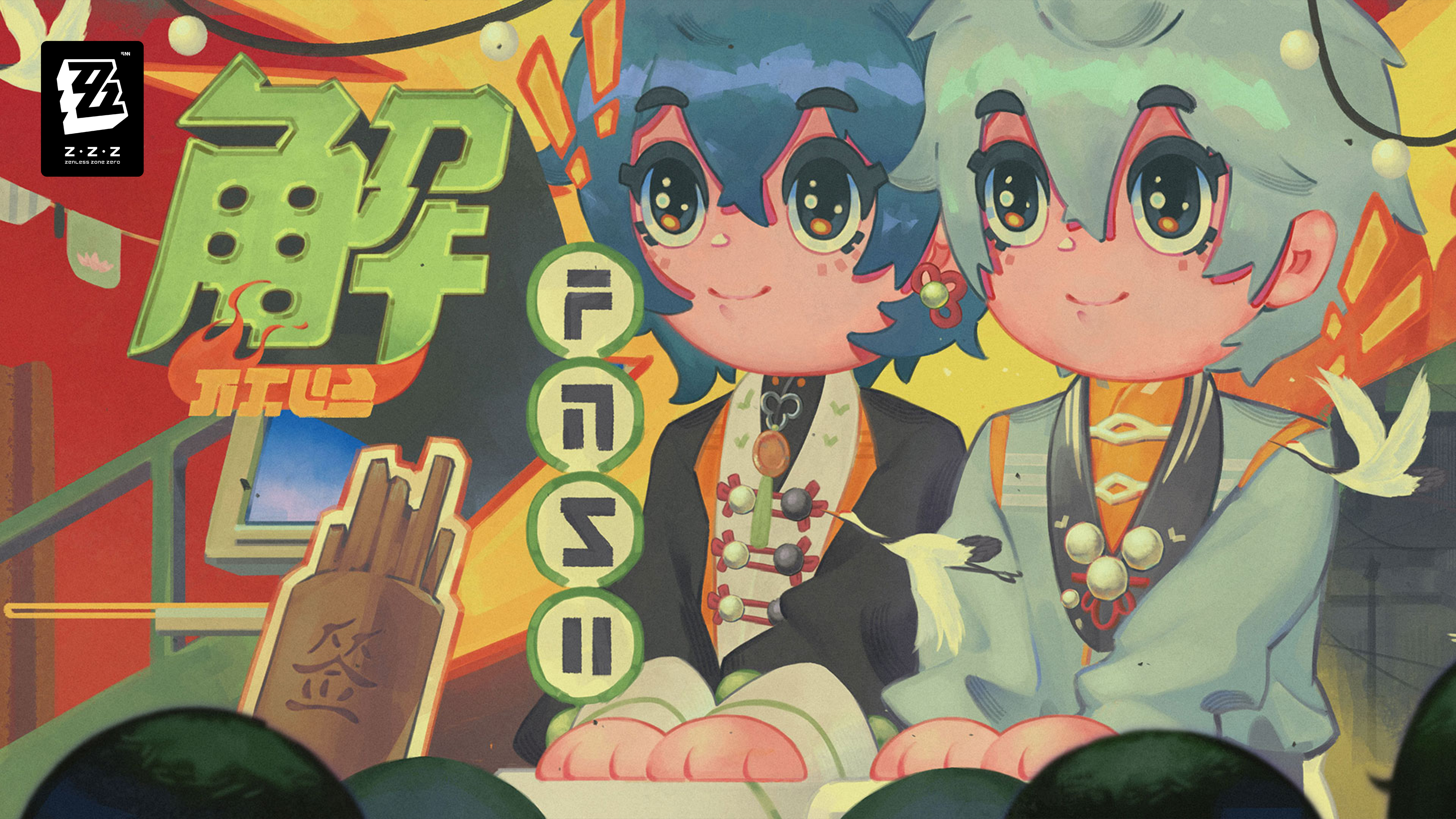 Dramatic action pose with energy effects