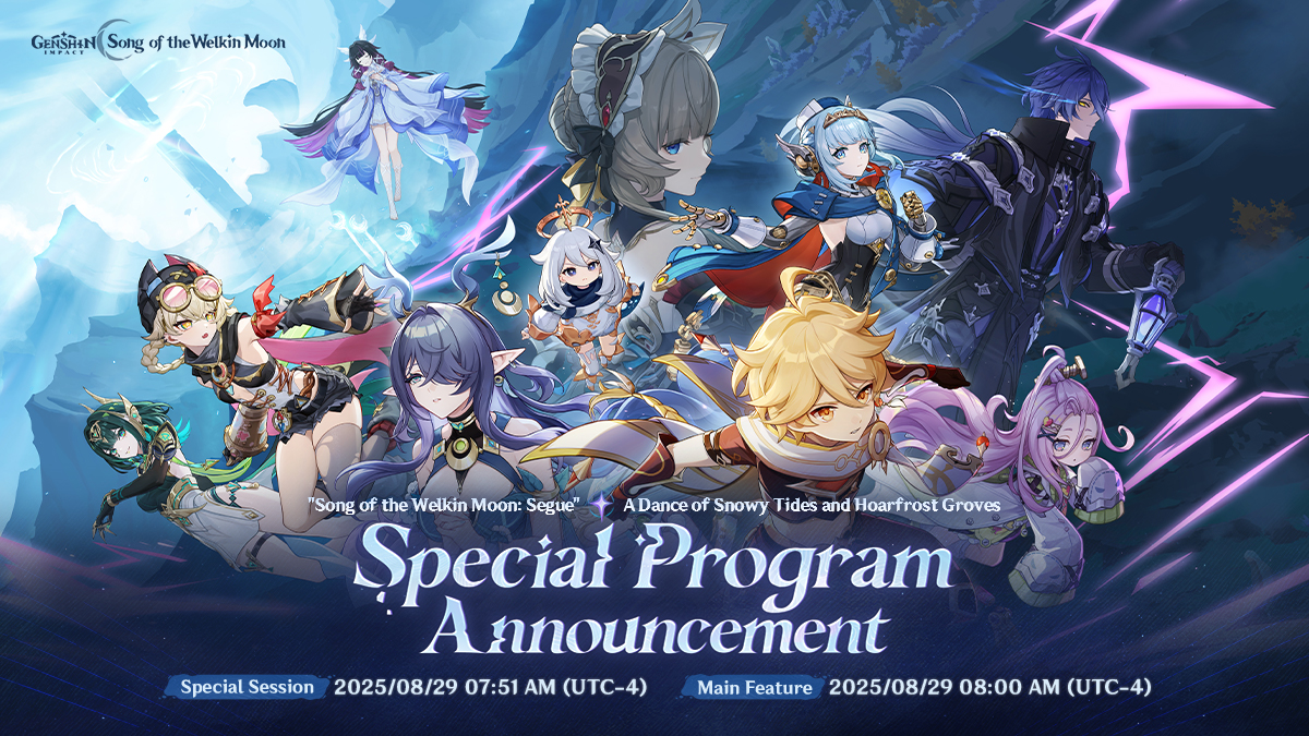 Genshin Impact Special Program Announcement