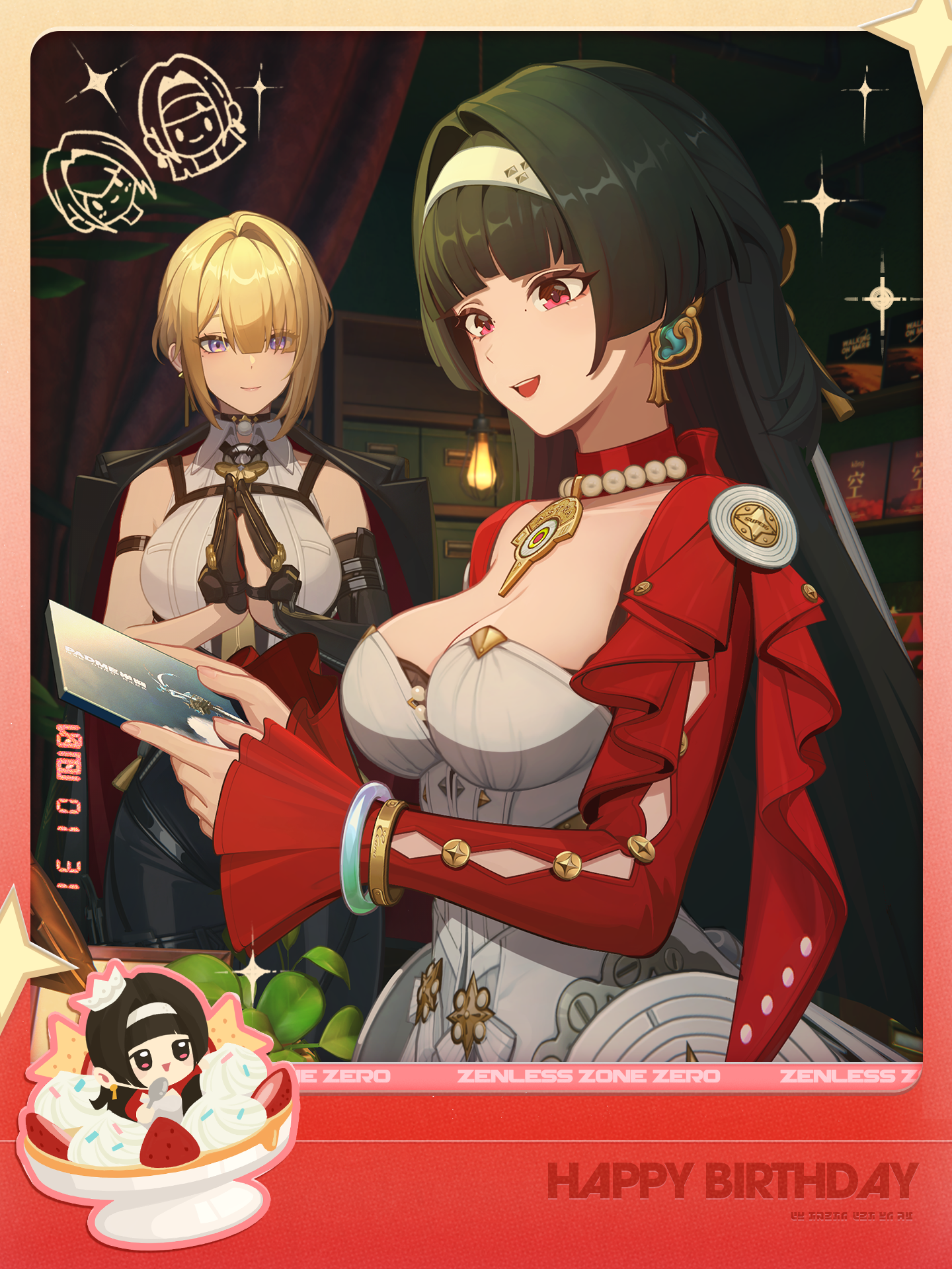 A stylized event announcement showing a glowing record and celebratory agents in New Eridu. This visual emphasizes the uplifting, communal spirit of the quest.