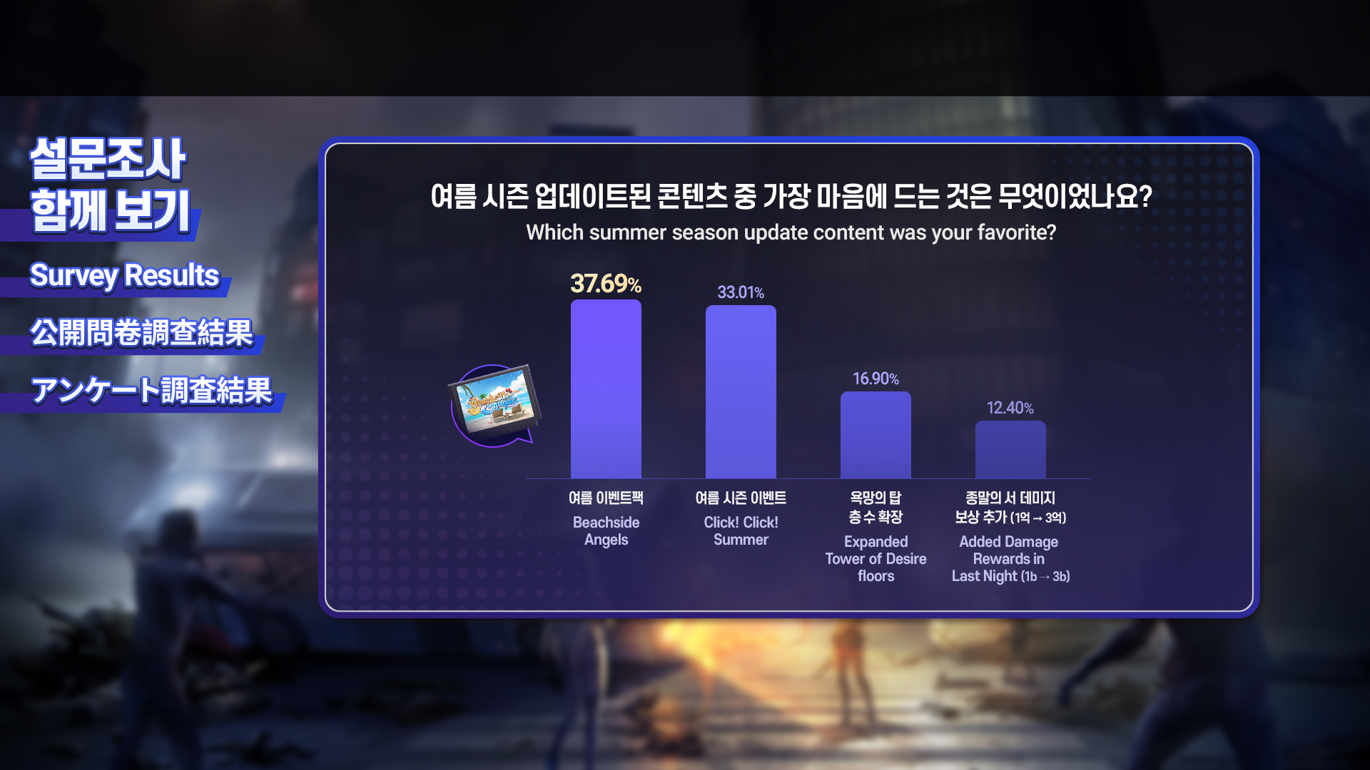 4_KR_GL.jpg