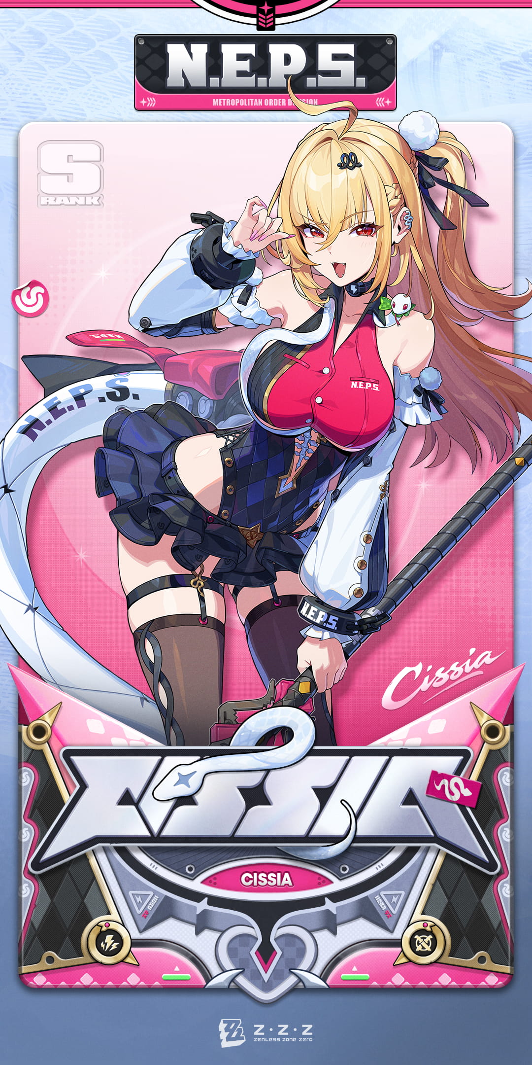Cissia official splash art: stylish character profile with monochrome undertones.