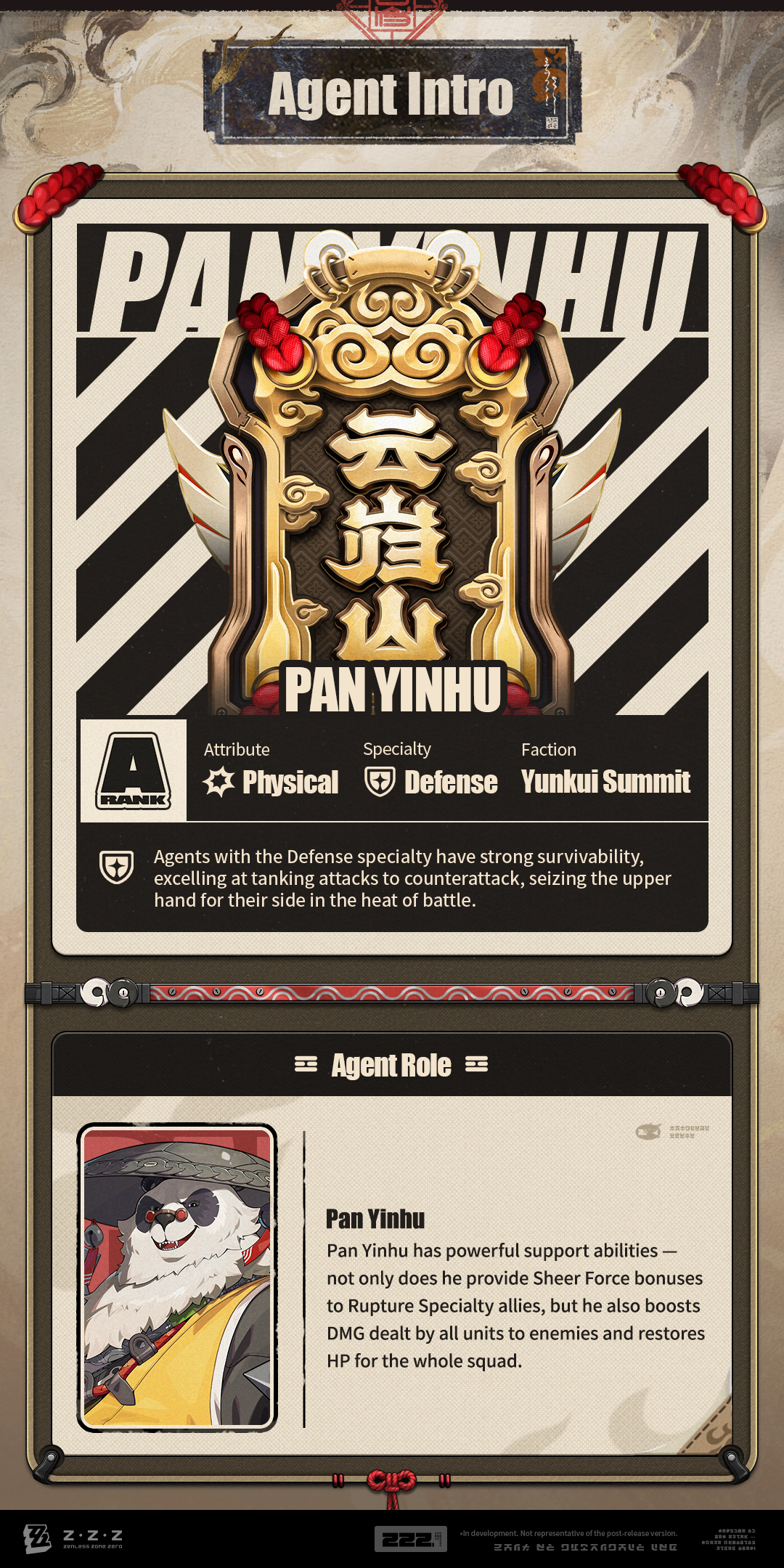 Pan Yinhu combat pose