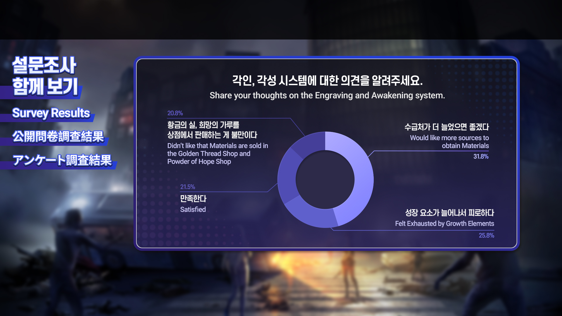 5_KR_GL.jpg