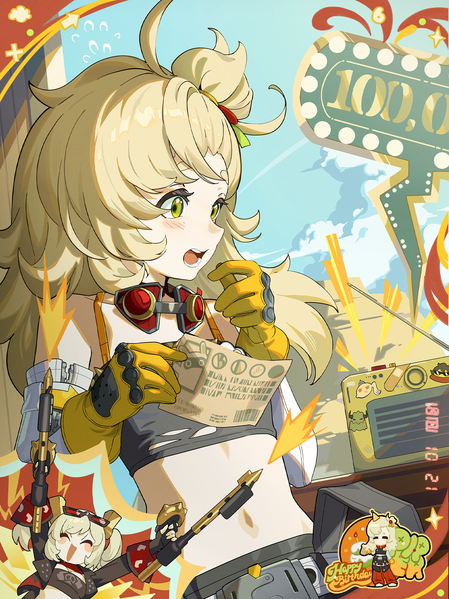 Zenless Zone Zero Lottery Winner character image (official art)