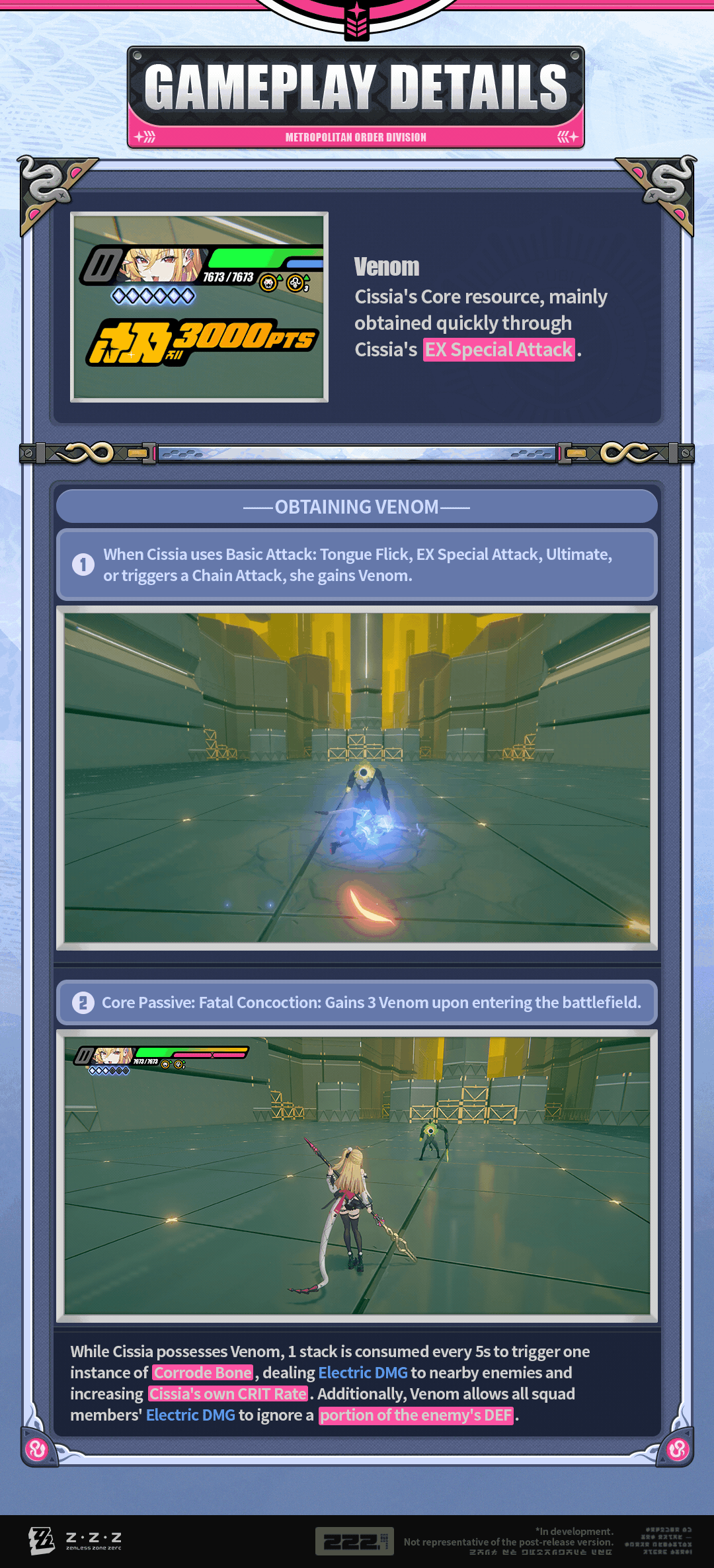 Animated skill preview: Cissia unleashes a sweeping attack in a stylized effect burst.