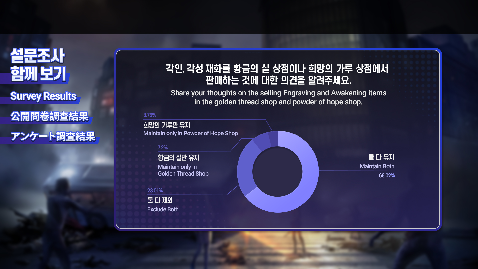 6_KR_GL.jpg