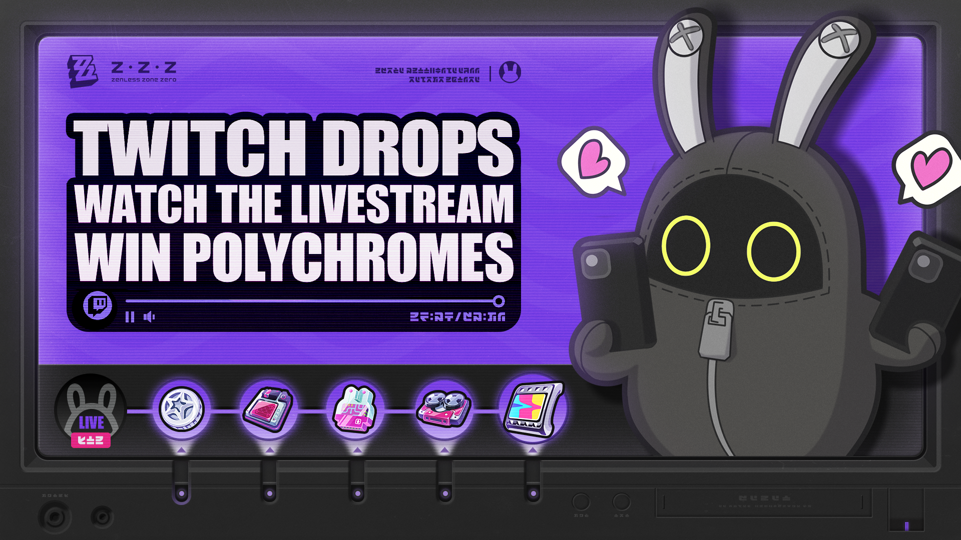 Zenless Zone Zero Twitch Drops Rewards