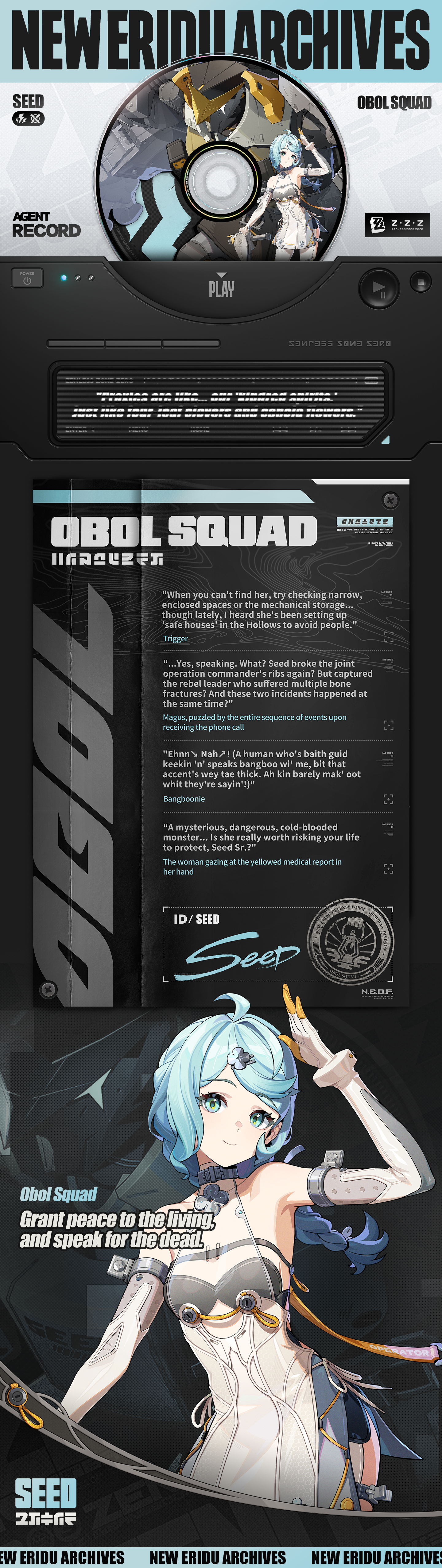 Seed’s Stealth Upgrade in Zenless Zone Zero