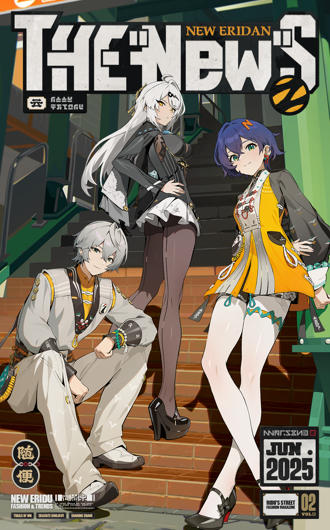 A group of stylish Failume Heights residents, each with unique, futuristic outfits.