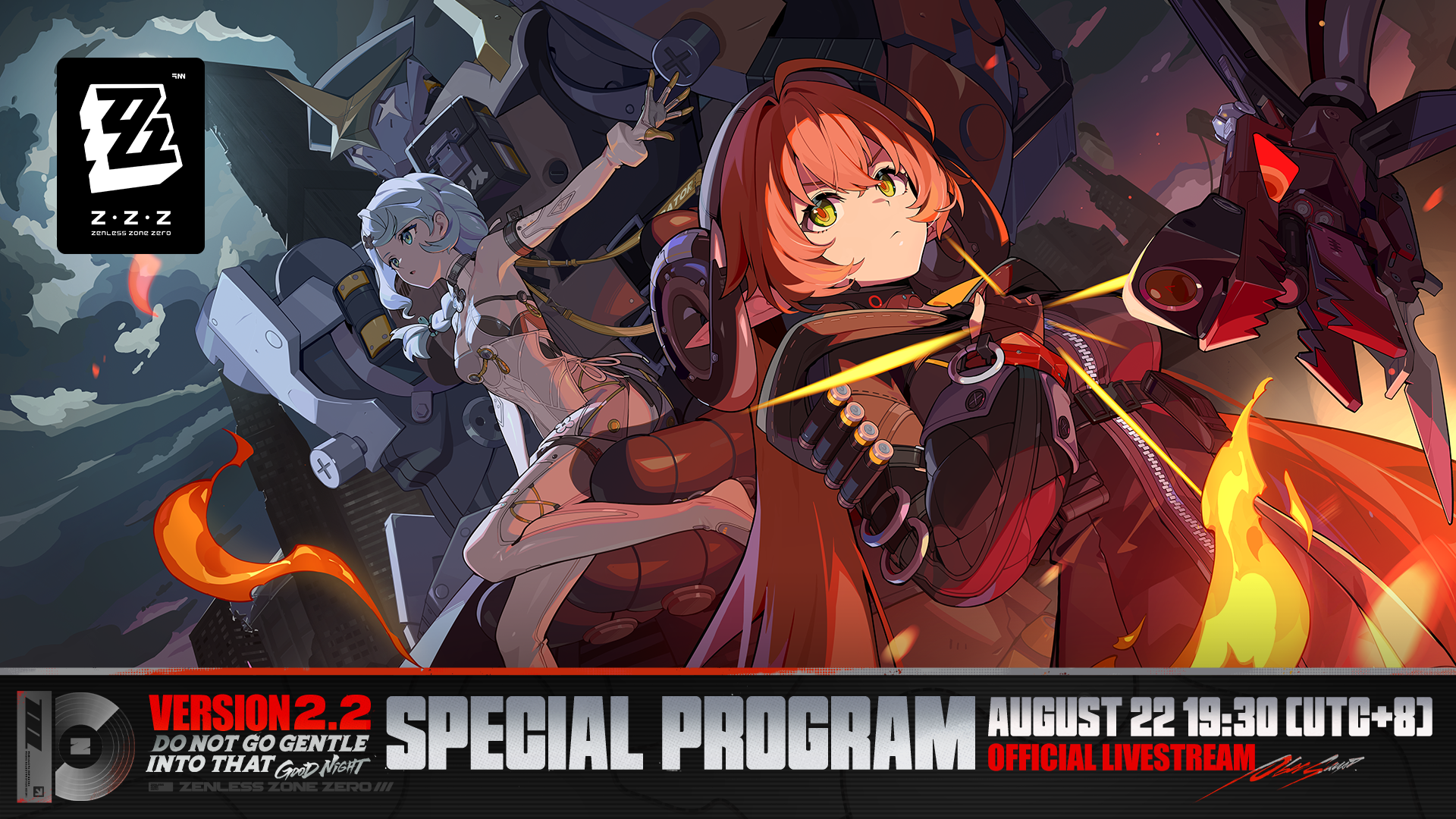 Zenless Zone Zero 2.2 Special Program Announcement
