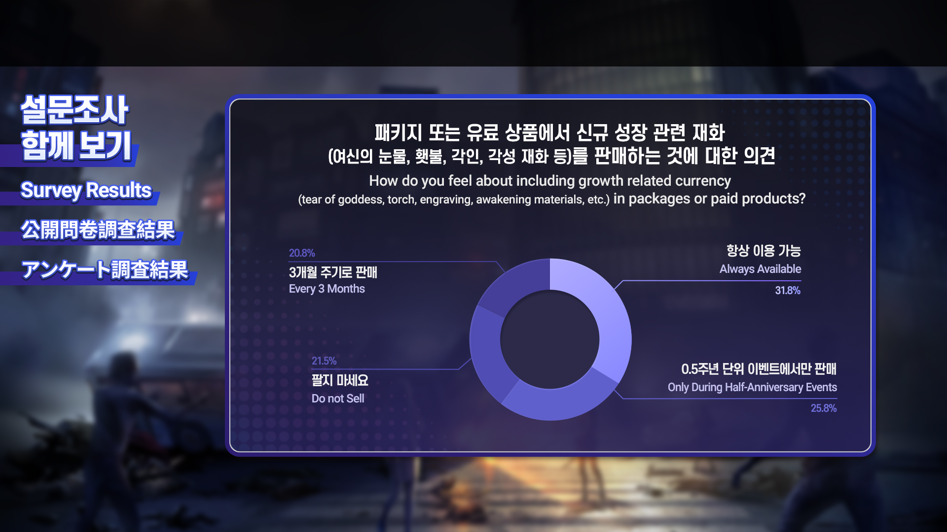 7_KR_GL.jpg