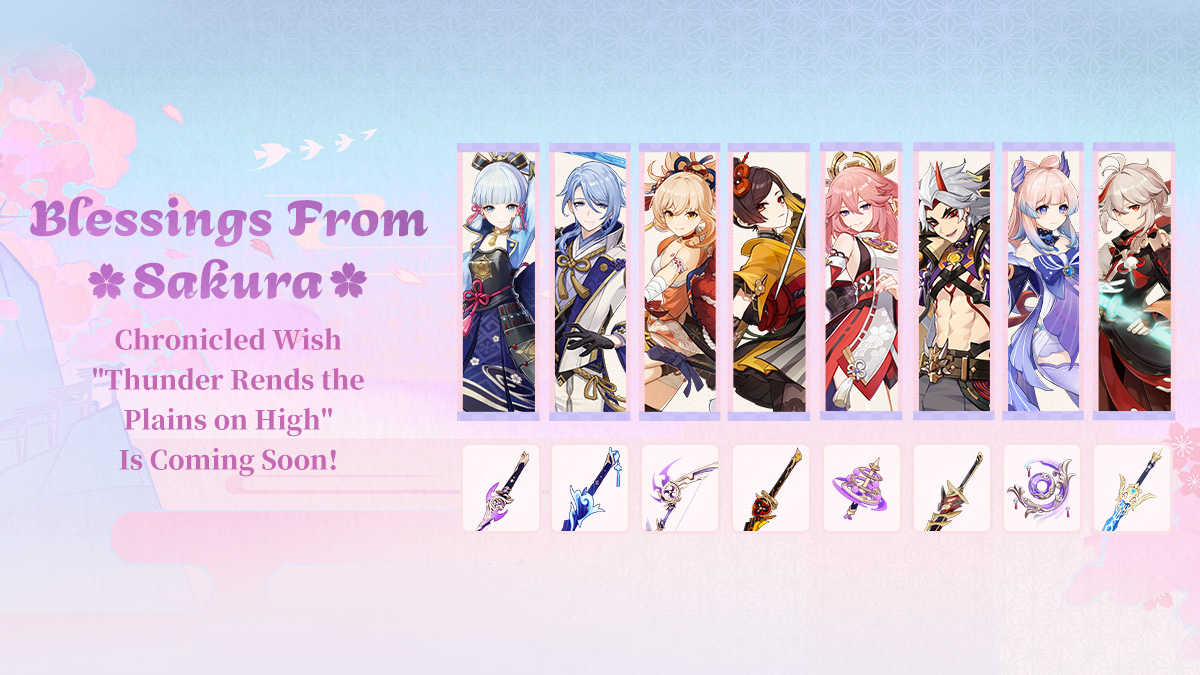 Genshin Impact Thunder Rends the Plains Banner
