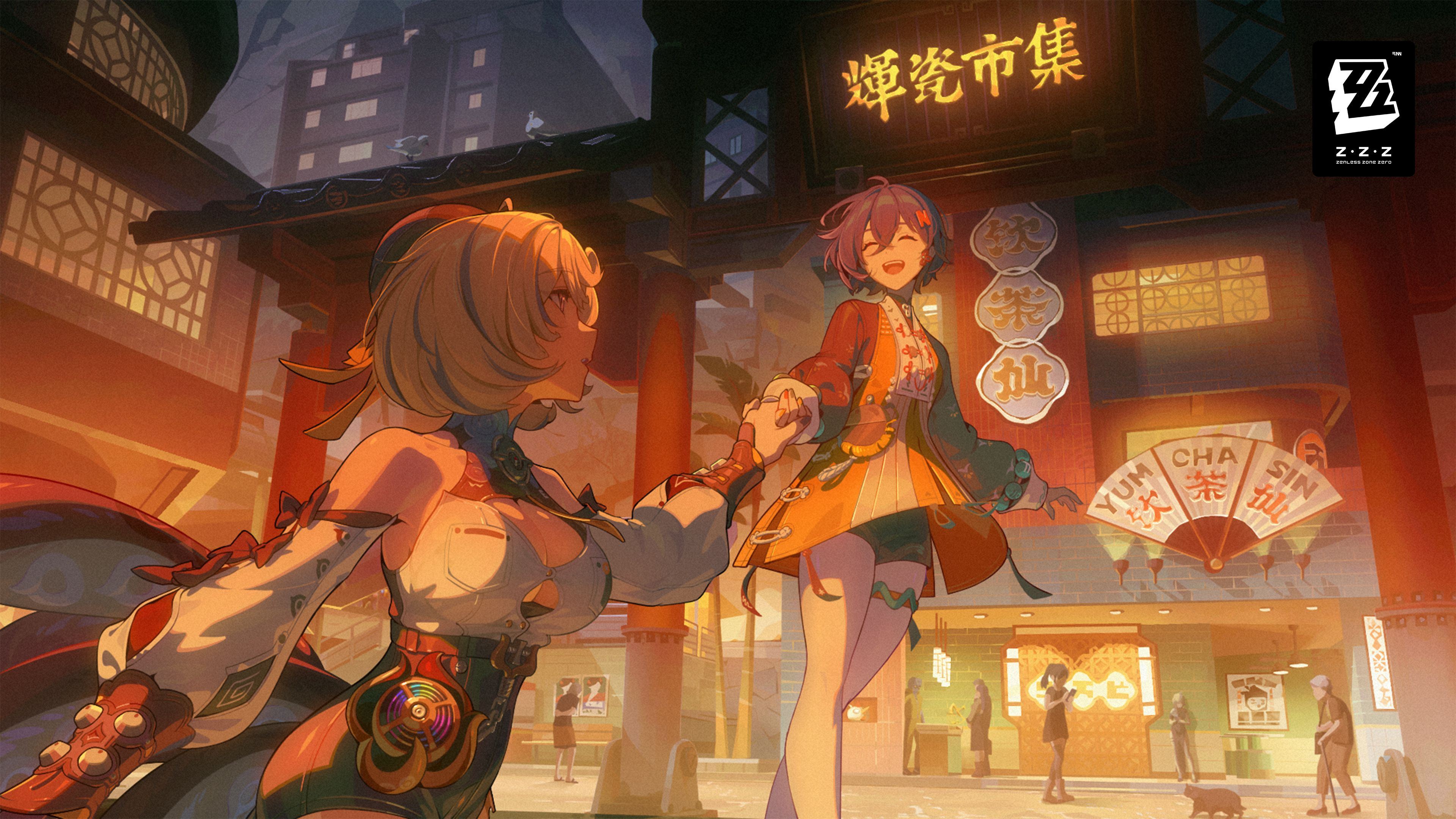 Urban chase scene in side alley