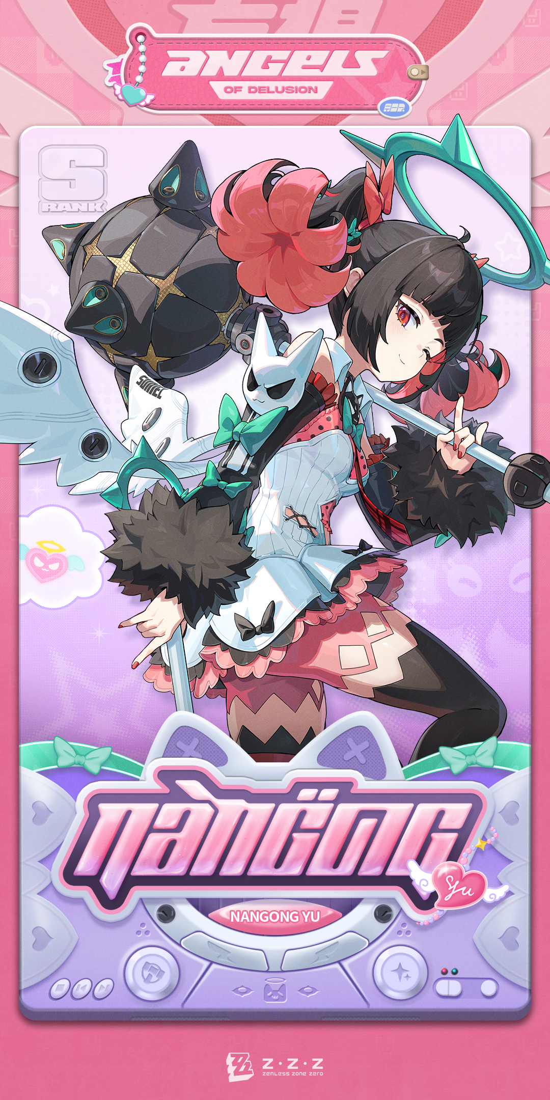 Nangong Yu full-body, promotional render.