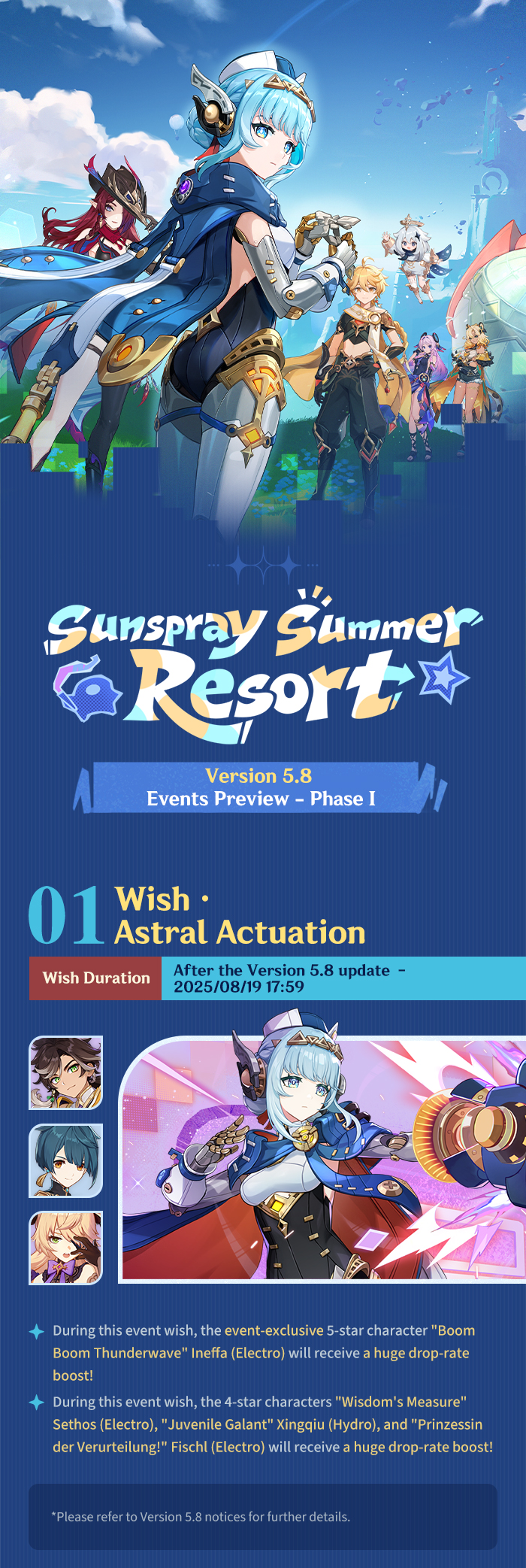 Event Mini-Games Teaser