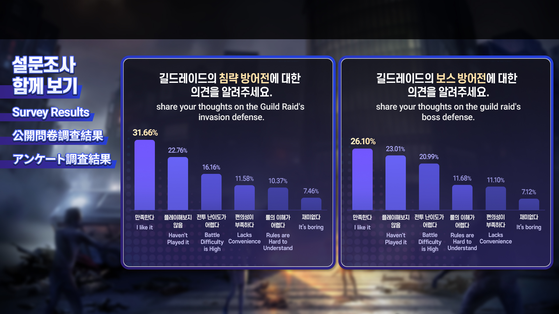 9_KR_GL.jpg