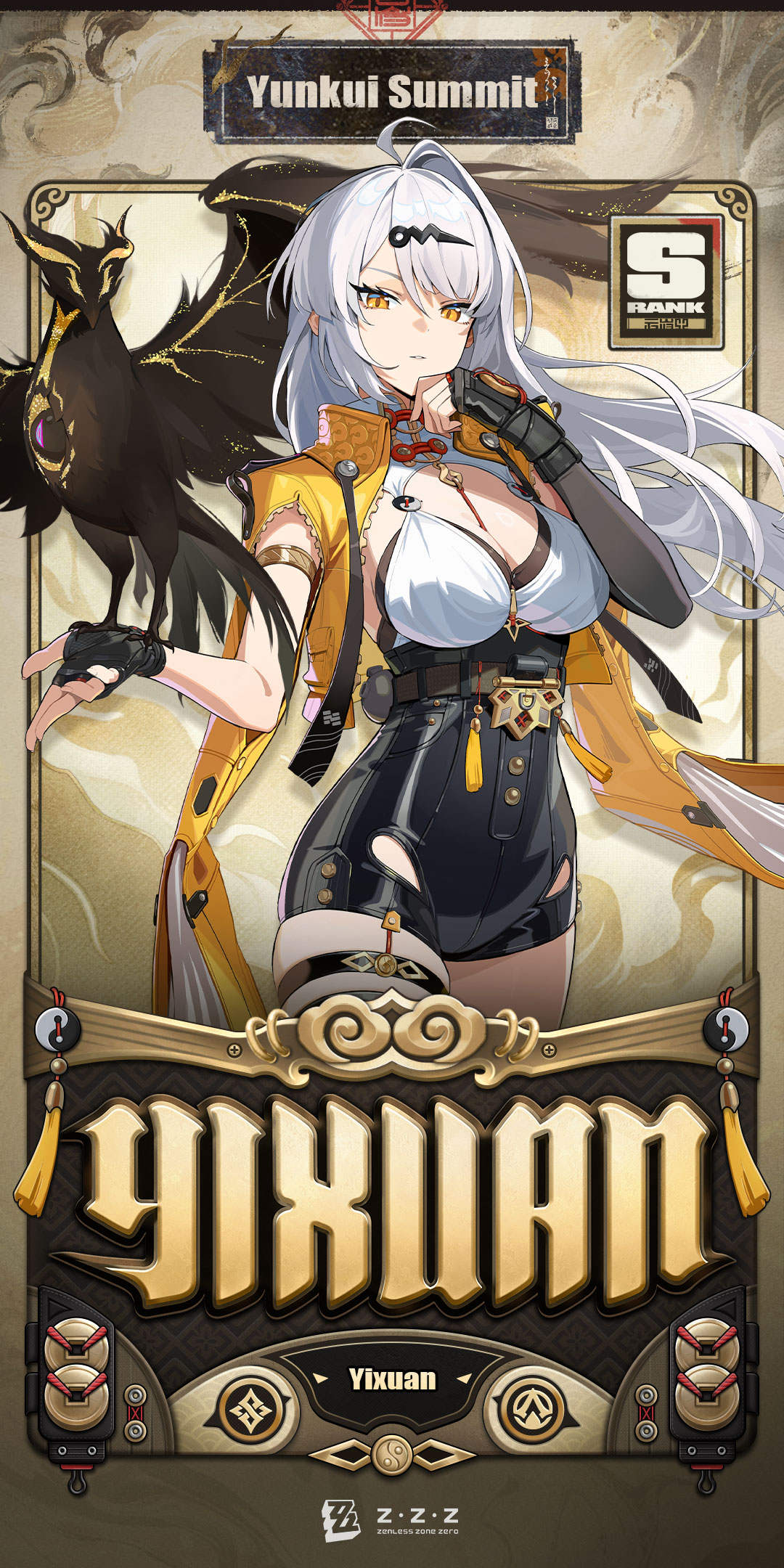 Agent Yixuan official artwork